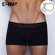 April Aries' store C-IN2 boxer belt ring low waist pure cotton men's underwear sexy shoot any 3 pieces ສົ່ງຟຣີ