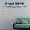 Tao Mei Wireless Remote Control Switch, Smart Remote 220V for Home Bedroom Lights, No Wiring, Dual Control, Easy to Stick, 86 Remote Control