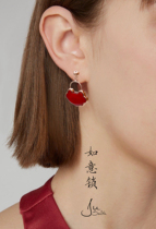 Ju Smith niche design original brand this year natural red agate wishful safe lock earrings female