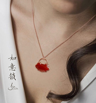 Ju Smith niche design original brand this year natural red agate wishful safe lock necklace female