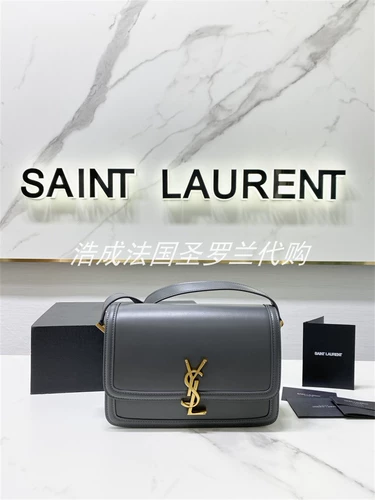 Haocheng French Direct Mail YSL/St. Roland Monograph