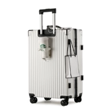 Универсальный прочный чемодан, 20 дюймов