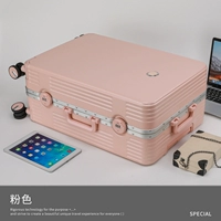 Симпатичный вентилятор [анти -последовательная износостойкость+сжимающая коробка] Толстая алюминиевая рама+страховка грузов