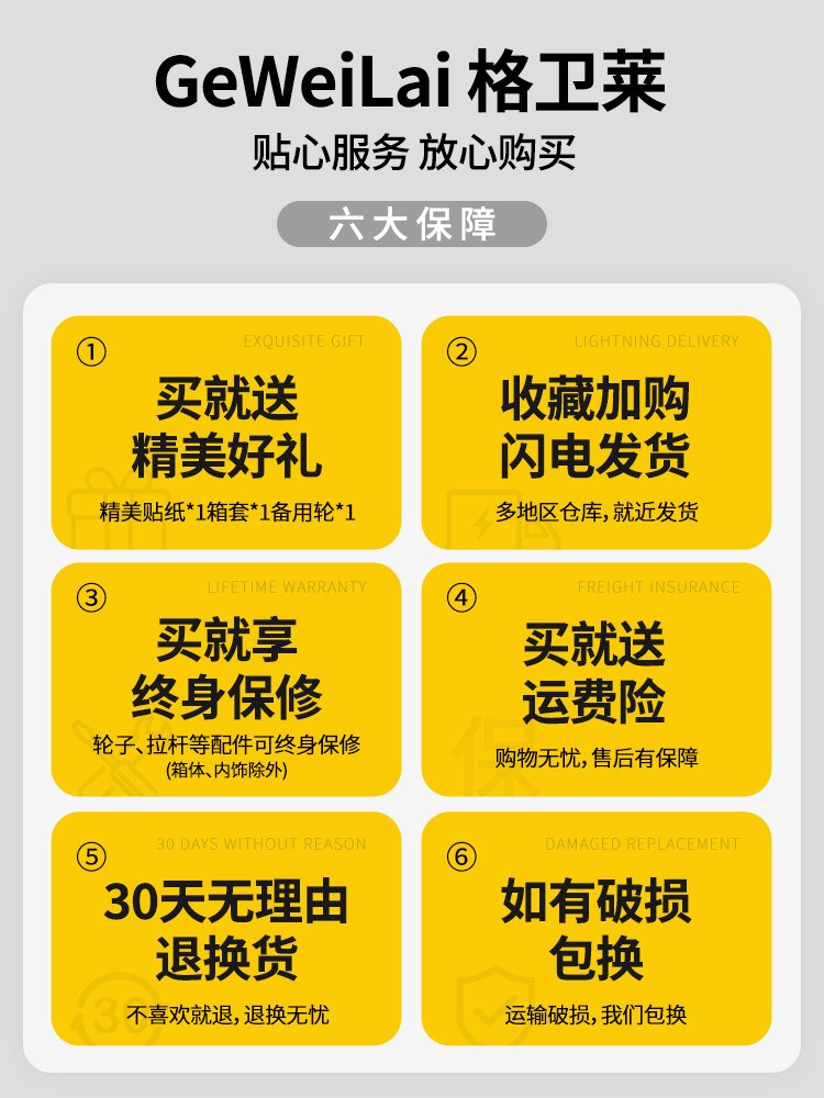 Luggage Suitcase Aluminum Frame 20 Trolley Case Universal Wheels 24 for Women and Men Students 26 Durable Password 28inch Leather Case