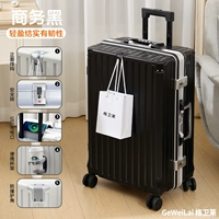 Yaoye hei [usb зарядка + передний крючок + держатель для воды] многофункциональный дизайн