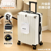 Жемчужно-белый [защита от падения и износа - взрывозащищенная молния 𫔀] + потайной крючок