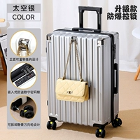 Space Silver [взрывозащищенная молния + защита от падения и давления + крюк отскока] + страхование груза