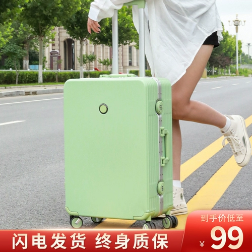 Высококачественный прочный чемодан, 20 дюймов, 28 дюймов