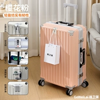 Розовый порошок [зарядка USB+передний крючок+сиденье с водой] много -функциональный дизайн