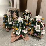 Маленький набор материалов, упаковка, брендовый настольный декор для домашнего использования, «сделай сам», новая коллекция