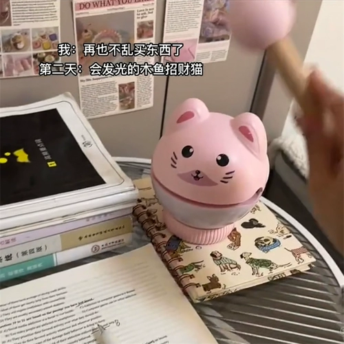 Деревянная рыба ночной свет непреднамеренный лаг -фонари