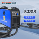 Ruiling Mig 135E Gasless Mig Welding Machine for Home Use 220V Portable Integrated Mig Welding Machine Genuine Clearance Sale