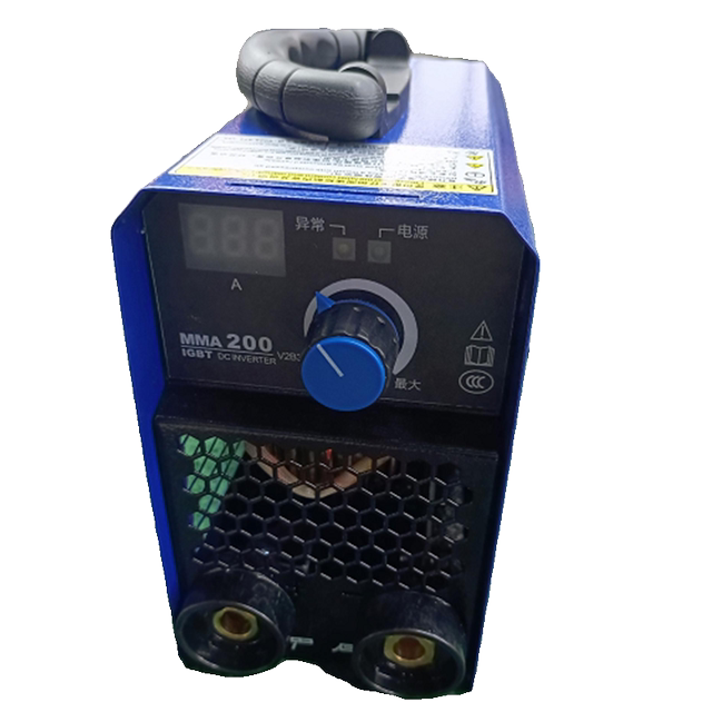 Slightly Defective Mma 251E Ruiling Genuine Welding Machine Small Household 220V