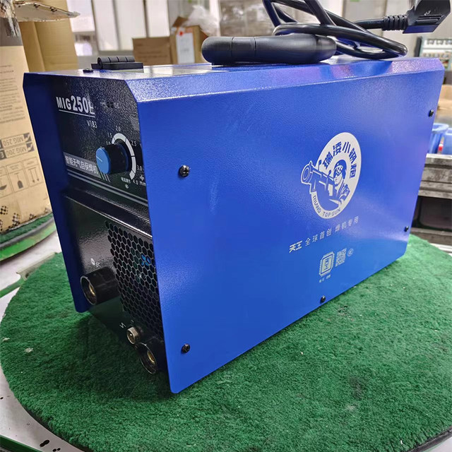 Slightly Flawed Mig250E Ruiling Gasless Mig Welding Machine, Gas Shielded Welding, Manual Welding, Dual-Purpose Household 220V