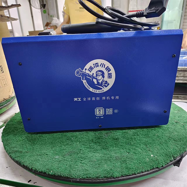Slightly Flawed Mig250E Ruiling Gasless Mig Welding Machine, Gas Shielded Welding, Manual Welding, Dual-Purpose Household 220V