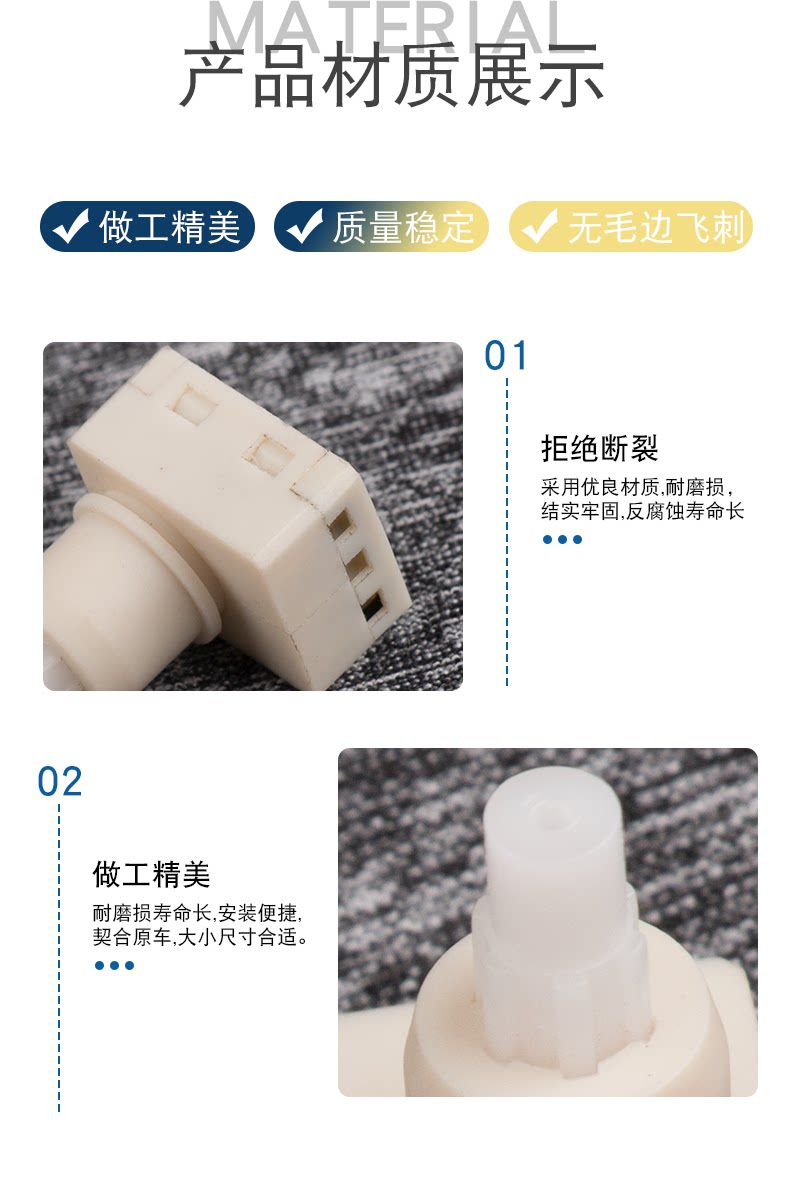 34404-Sda-A22 34404-Sda-A21 Is Suitable for the Eighth-Generation Accord, Civic, and Crv Ceiling Reading Light Switch