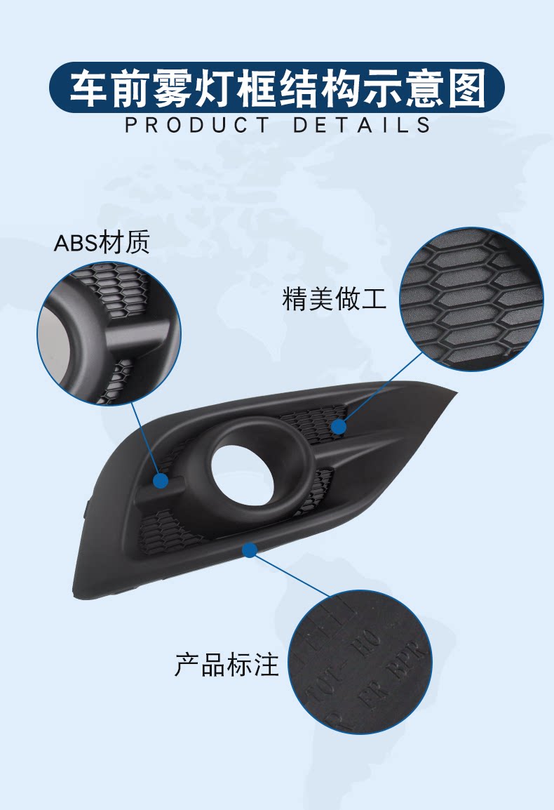 Suitable for Honda 12-13-14-15-16 CRV fog lamp cover frame bumper lamp cover front fog lamp frame