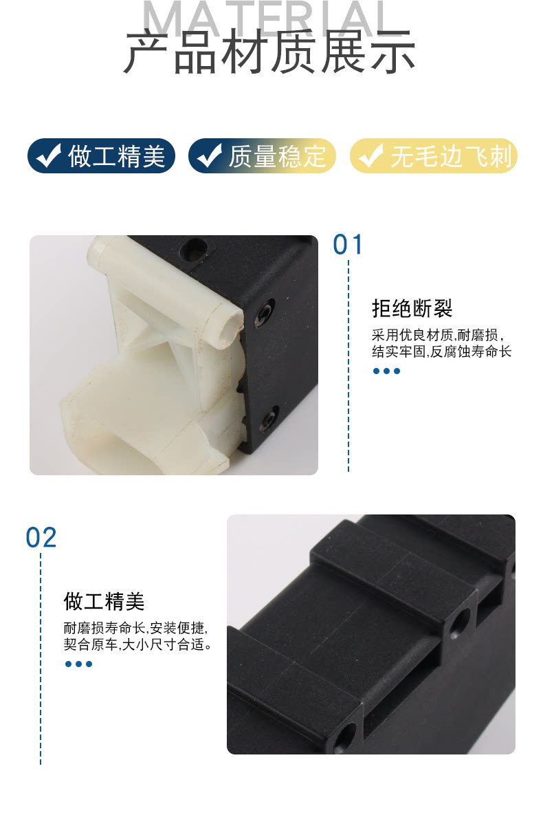 4128844 Yc15-14B287-Aa Is Suitable for Ford Transit New Generation Center Door Lock Controller