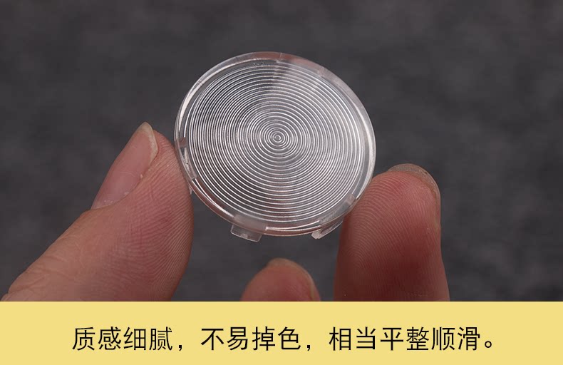 Suitable for Audi A4L B8 B9 Q5 A5 inner ceiling lamp shade inner ceiling lamp small cover reading lamp cover transparent cover