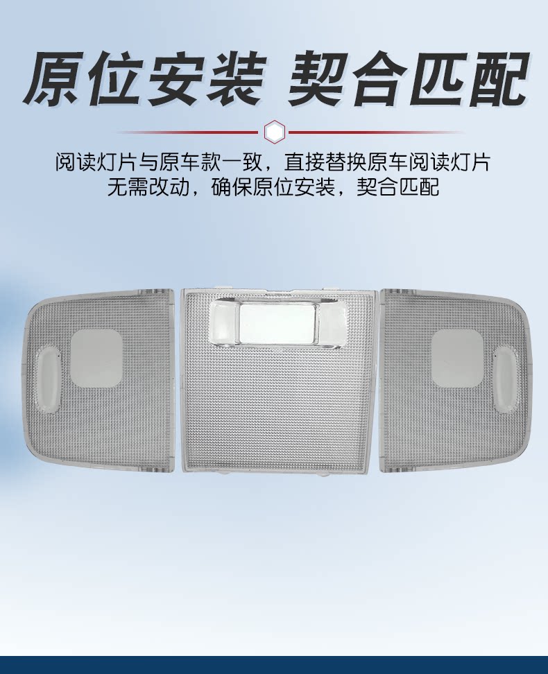 81241-06060 Is Suitable for Toyota Camry Reading Light Cover Interior Rear Ceiling Light Rear Reading Light Cover
