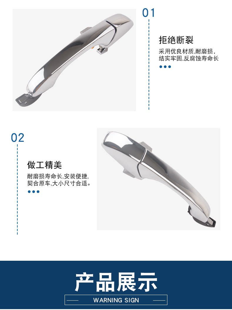 5065801Ag 5065801Ag 5065800Ag Is Suitable for Chrysler 300C Exterior Door Handle
