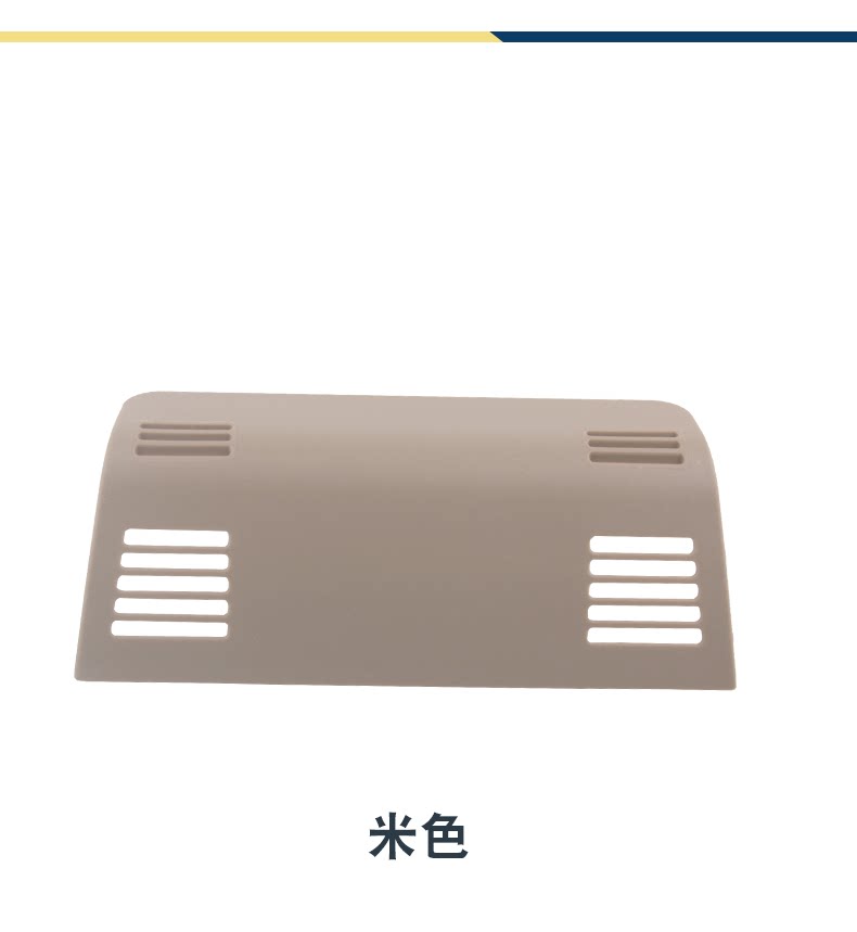 51448036236 Is Suitable for Bmw X1 E84 Sunroof Switch Rear Cover Roof Reading Light Rear Cover Decorative Cover