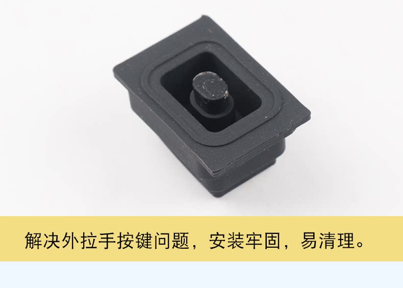 82651D371082661D3710 Is Suitable for the New Tucson Tucsontl2015 Handle Button Outer Handle