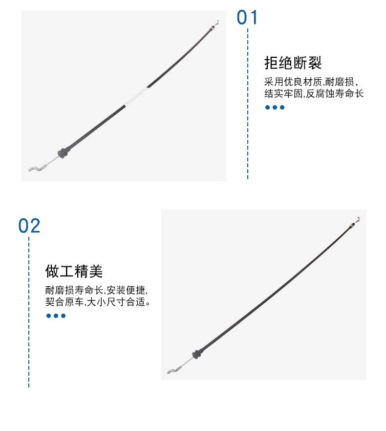 Suitable for Rongwei 350/550/750 MG MG6 front and rear door inner handle cable inner handle rope buckle hand