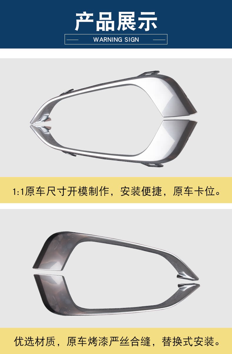 Suitable for Cadillac CT5 front bumper anti-fog lamp frame cover sports fog lamp frame decorative strip