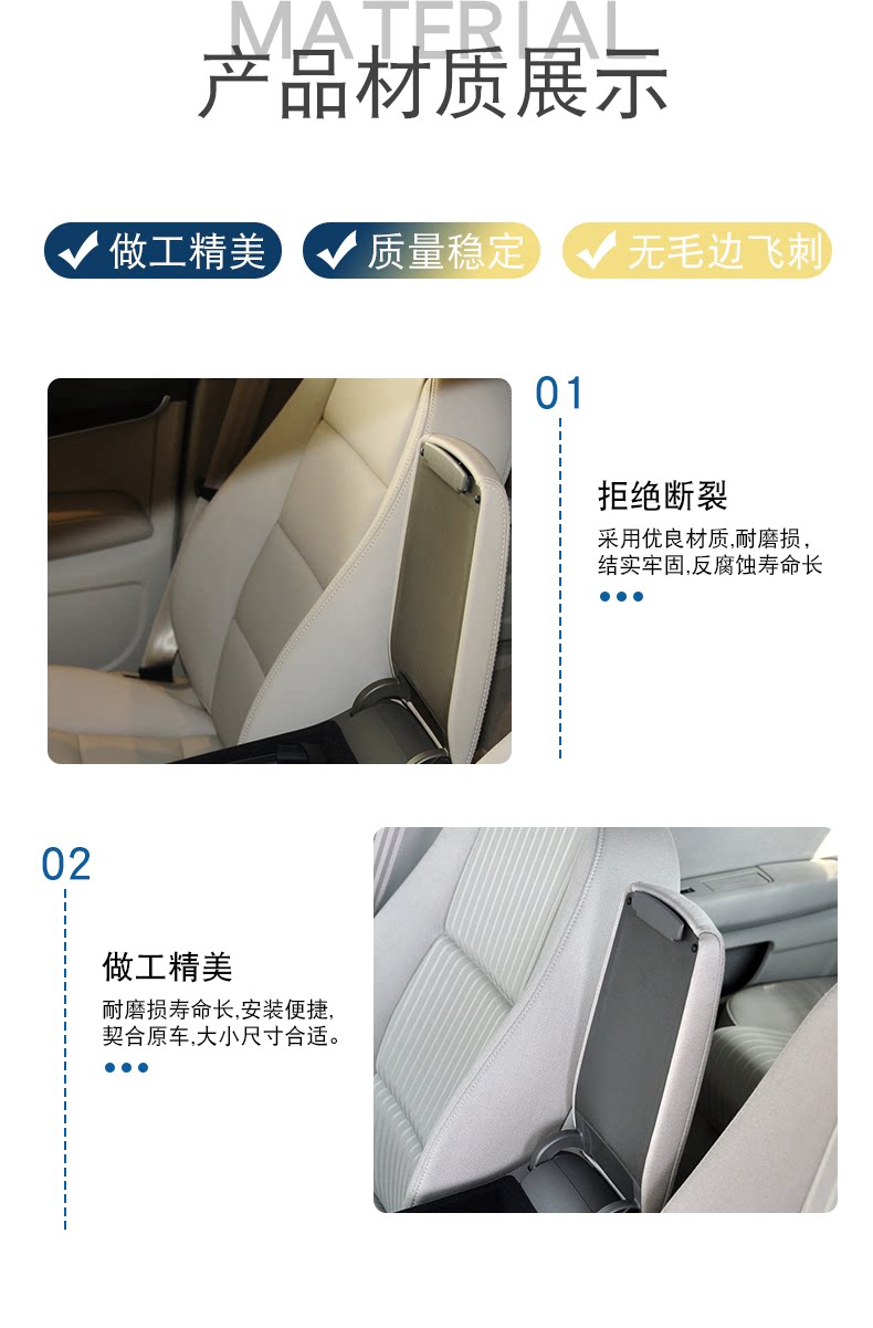 21-153-0014 Is Suitable for 05-11 Audi A6L C6 Armrest Box Cover Buckle Central Armrest Latch