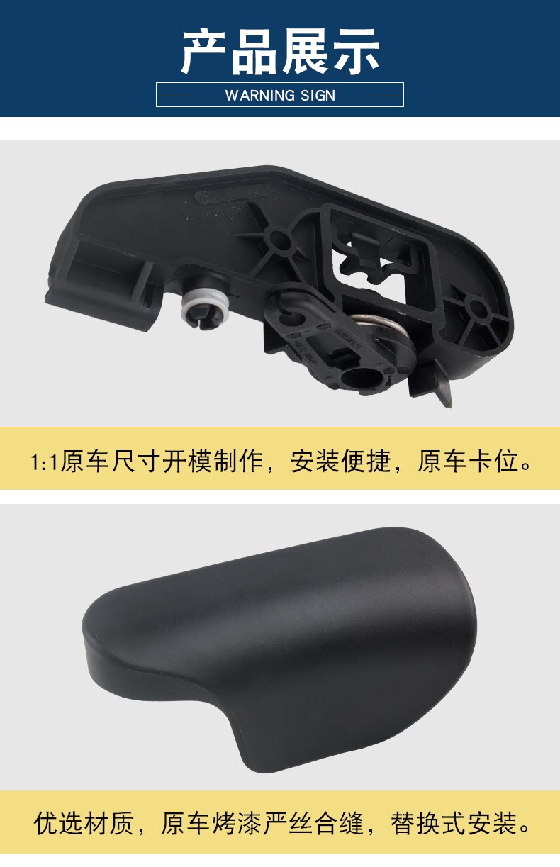 8J2823633C 8J2823533C Suitable for Audi Tttts Hood Handle Buckle