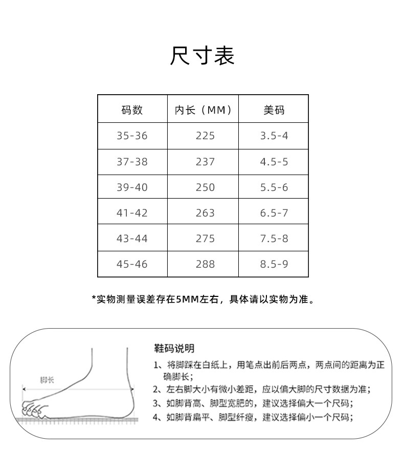 Отдых тапочки loxki男士拖鞋户外夏季防臭防滑运动拖鞋男款篮球拖鞋沙滩鞋潮牌