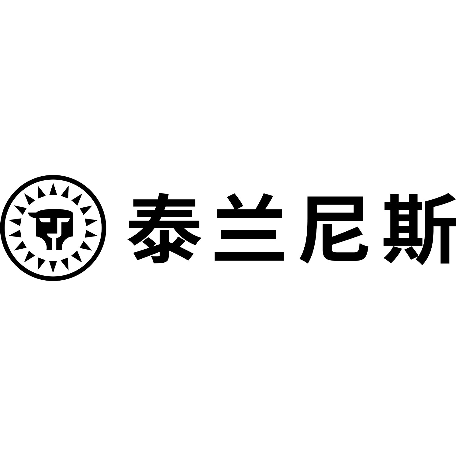 taranisfit旗舰店