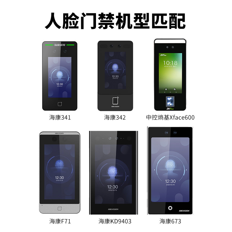 海康威视售后热线大公开！技术支持不迷路✨