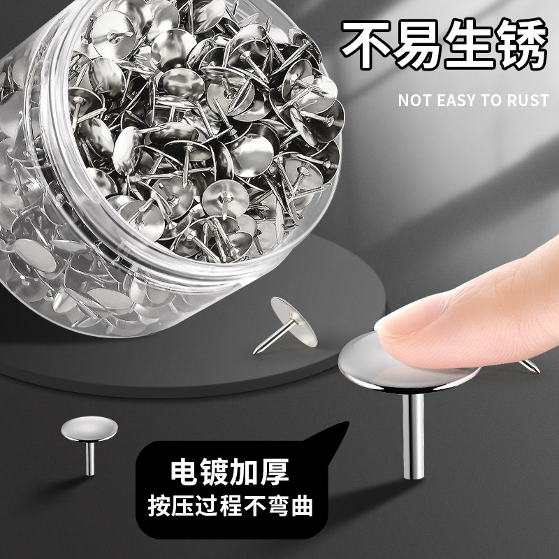 2026年图钉怎么选？为什么创意照片墙用户更看重镀镍工艺和大号圆头设计？