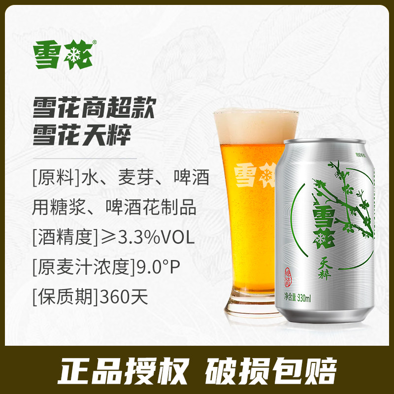 出货量激增却难掩亏损恩捷股份的转型出路在哪里？PG电子游戏- PG电子平台- PG电子官方网站