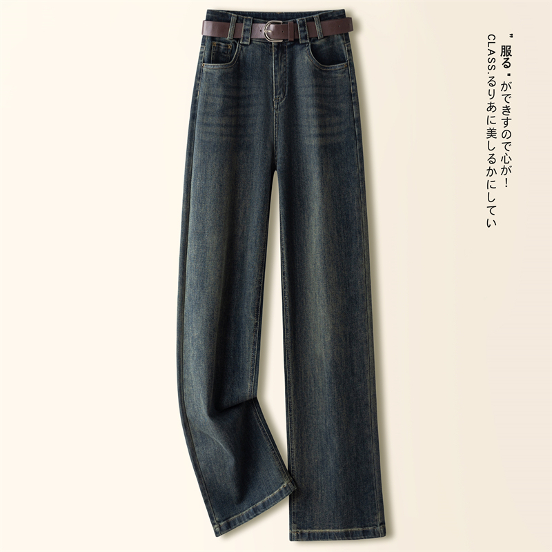 Cement Gray Wide-Leg Jeans for Women, Spring and Autumn 2026 New Style, High-Waisted, Loose Fit, Slimming American-Style Narrow Straight Pants