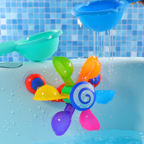 Colorful Waterwheel Bathing Sucker Baby Bath Toys Bathtub Wa