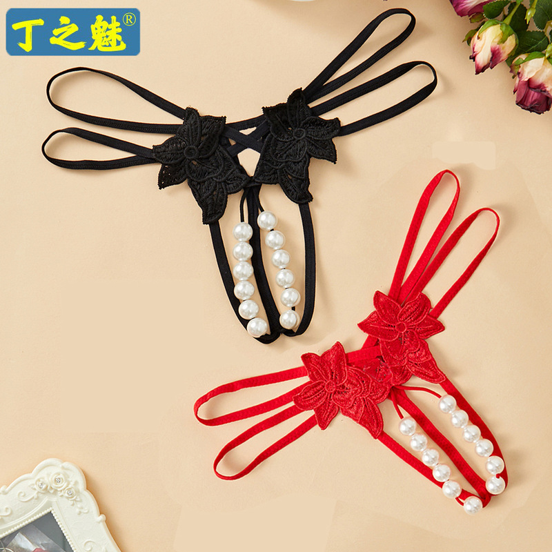 Women's Sexy Thong Underwear, Large Size, One String, Double Row of Pearls, T-Shaped Panties, Low Waist, Seamless, Hollow-Out, Young Girl Underwear Women's Sexy Thong Underwear, Large Size, One String, Double Row of Pearls, T-Shaped Panties, Low Waist, Seamless, Hollow-Out, Young Girl Underwear