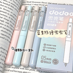 Blue Fruit New Pocket Pen Retractable Gel Pen Quick-Drying Black High-Quality Aesthetic Design Anti-Fall Cs Tip Smooth Writing Student Exam Practice Pen Portable Creative ins Style Signature Pen