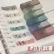 Соевый конопляный картофель [два комплекта из двух комплектов] Всего