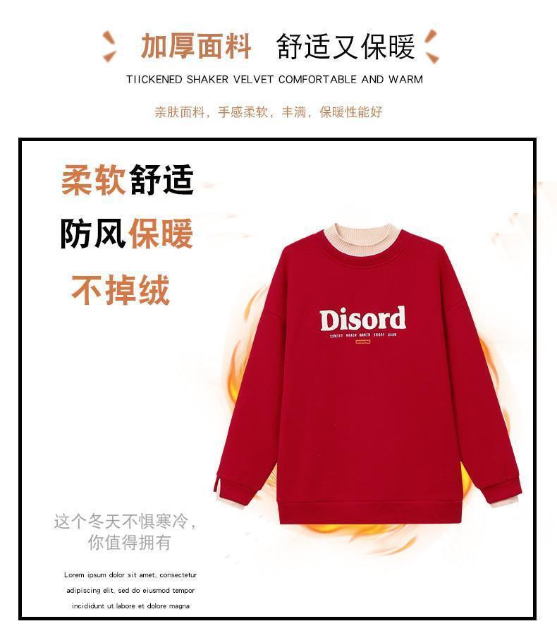 Специальное издание taobao снижение цены ограничено по времени зазор марка иметь дело с долго версия мама . свитер Женщина 2022 осенью и зимой минус 