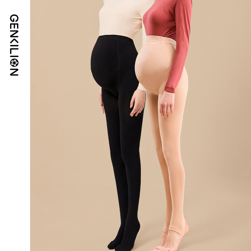Pregnant women beat bottom pants spring and fall for the bottom sock big code stomatpants external wearing pantyhose not dropping out of the spring clothing summer dress-Taobao