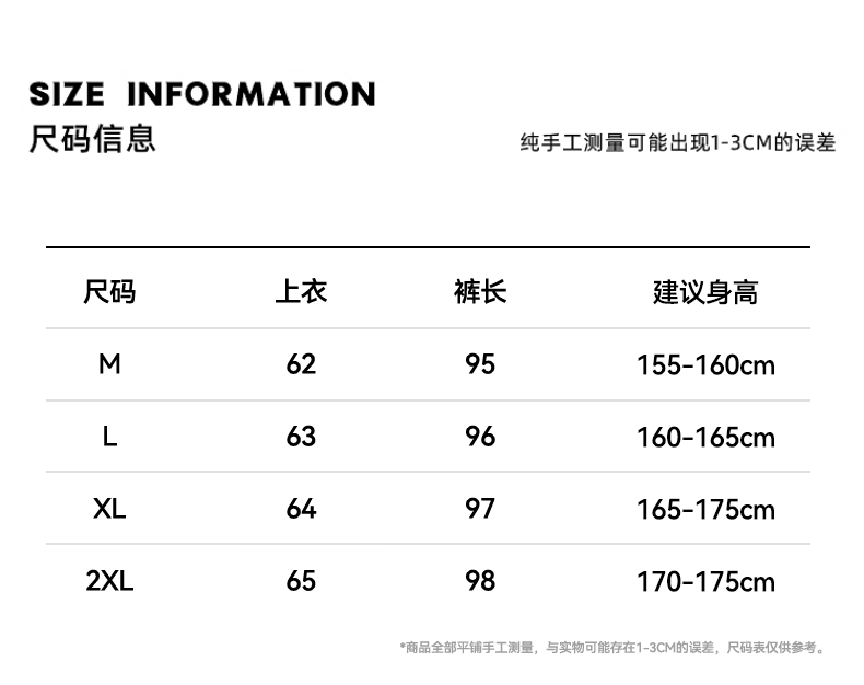 木元狮孕妇夏装搭配一整套赫本风高级v领无袖上衣阔腿裤显瘦套装 — 5