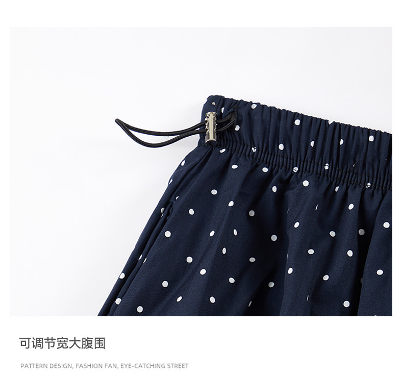 木元狮孕妇无托腹半身裙+短袖夏季显瘦中长款抗皱速干伞裙两件套 — 9