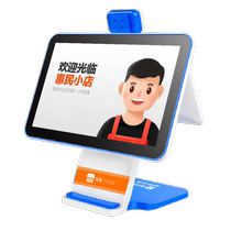 Alibaba Retail Tong Ruyi Cashier T3Pro Brushed Face Sweep Code Payment All-in-one Cash Register Device Smart Double Screen Touch T4T5 Naughty Vegetable WeChat Cash Register Cash Machine Supermarket Convenience Store