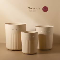 Japanese Import Trash Can For Home 2025 New arrival Kitchen Living Room Bathroom Bedroom Large Large Capacity Coverless Type