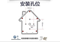 Wall-mounted storage box key box home key box fixed bed and breakfast decoration password cats eye password key box