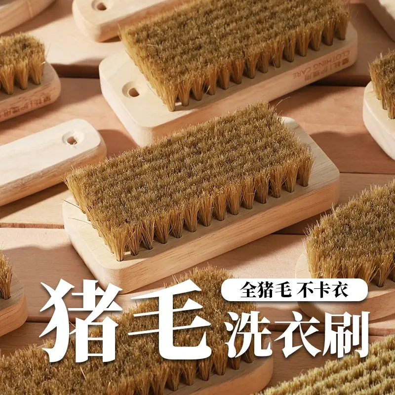 鞋刷子洗鞋全攻略:猪鬃刷刷鞋面,特硬刷鞋底,软毛长柄刷洗,如何让你的鞋子焕然一新?-刷子-淘宝百科网