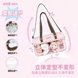 wink ouv Оригинальная униформа, сумка через плечо, небольшая сумка, 10см